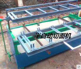 半自動刀切面機 高清圖片與技術(shù)交流