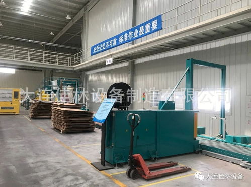 智能引領，醬香升級 打造高效、柔性、智能的辣椒醬整廠自動化解決方案